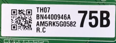 LED DRIVER PARA TV SAMSUNG ORIGINAL / NUMERO DE PARTE BN44-00946A / L75S9NBQ_NHS / BN4400946A / AM5RK5G0582 / PANEL CY-TN075FLAV4H / MODELO QN75Q9FNAFXZA - Imagen 3